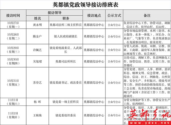 1 拷贝.jpg