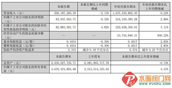 638971691563848023273 .jpg