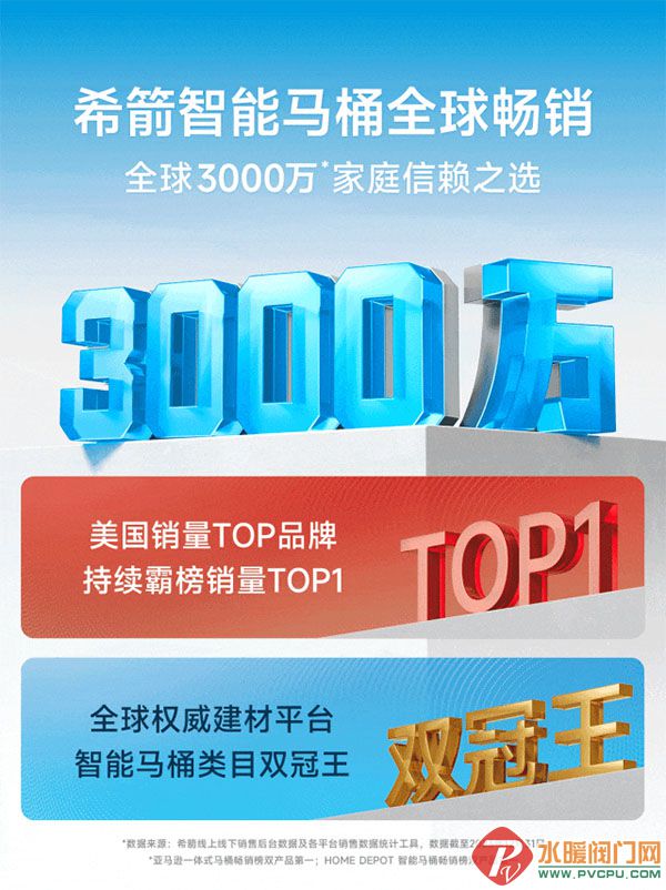 DM_20251030110902_005 拷贝.jpg