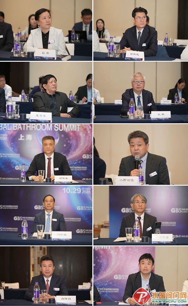 DM_20251101144647_002 .jpg