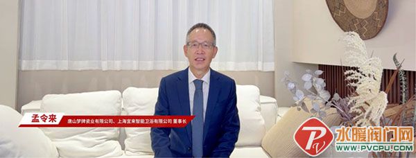 DM_20251101144647_007 .jpg