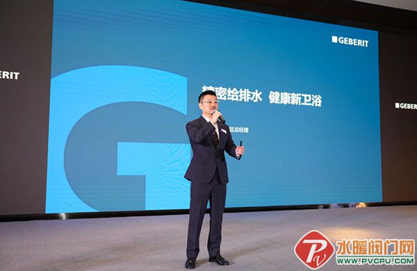 DM_20251101144647_011 .jpg