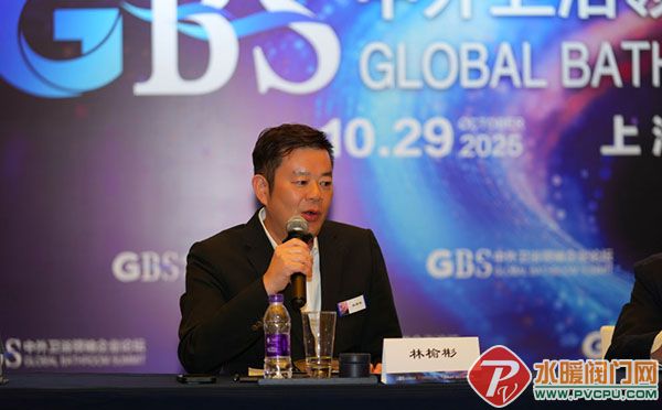 DM_20251101144647_022 .jpg