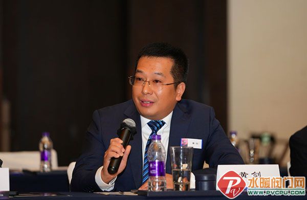 DM_20251101144647_026 .jpg