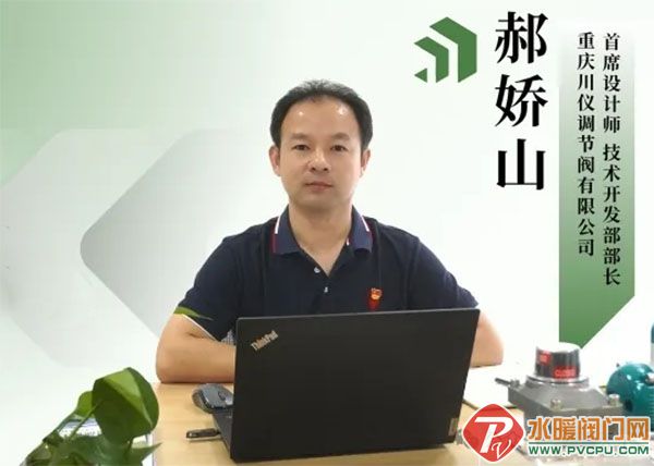 DM_20251103145121_001 拷贝.jpg