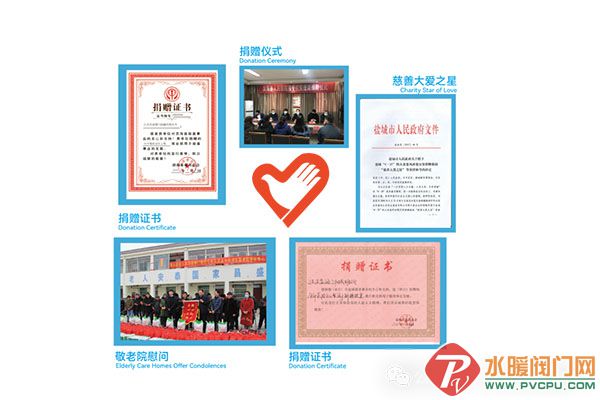 DM_20251107162338_007 拷贝.jpg