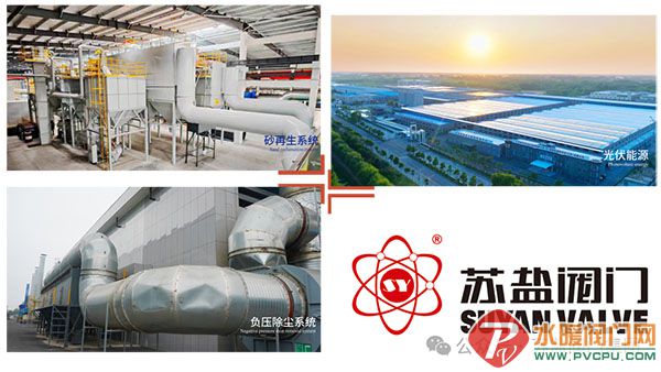 DM_20251107162338_008 拷贝.jpg