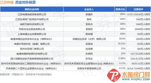 ΢��ͼƬ_2025-11-13_134645_674 ����.jpg