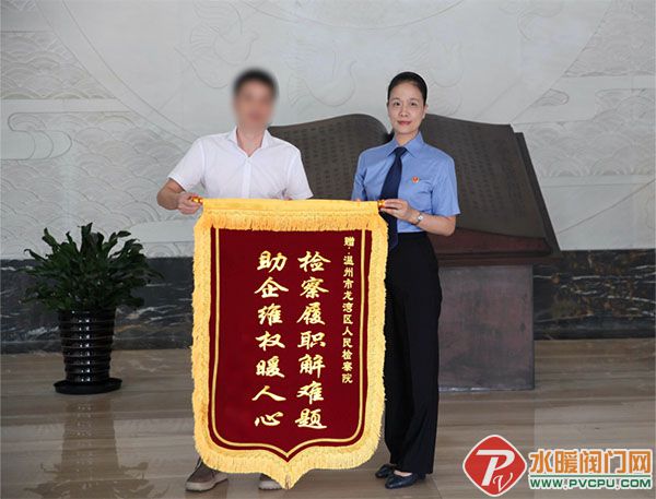 DM_20251117091323_004 ����.jpg