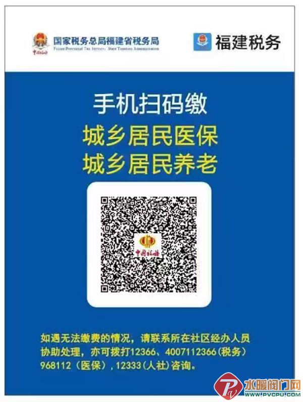 DM_20251121083609_004 拷贝.jpg