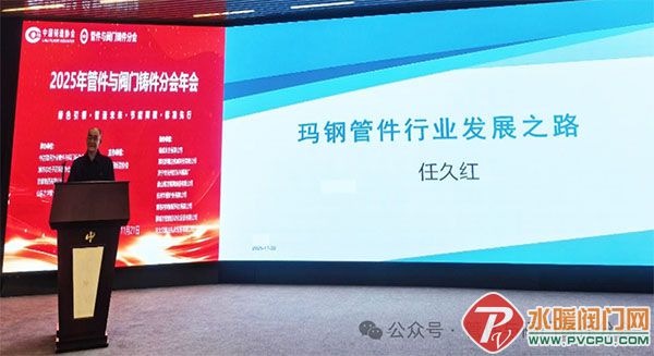 DM_20251125084740_012 ����.jpg