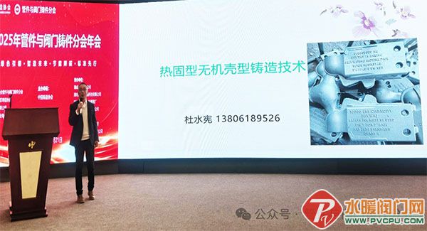 DM_20251125084740_011 ����.jpg