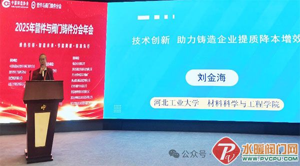 DM_20251125084740_009 ����.jpg