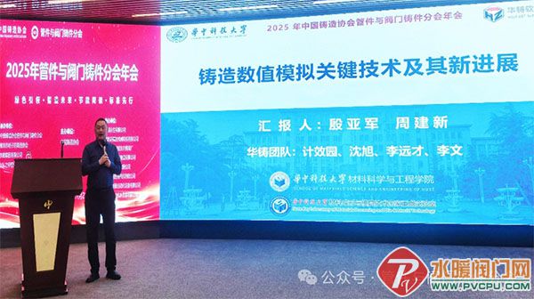 DM_20251125084740_007 ����.jpg