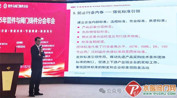 DM_20251125084740_006 ����.jpg