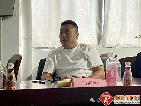 DM_20251127140210_006 .jpg