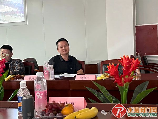 DM_20251127140210_007 .jpg