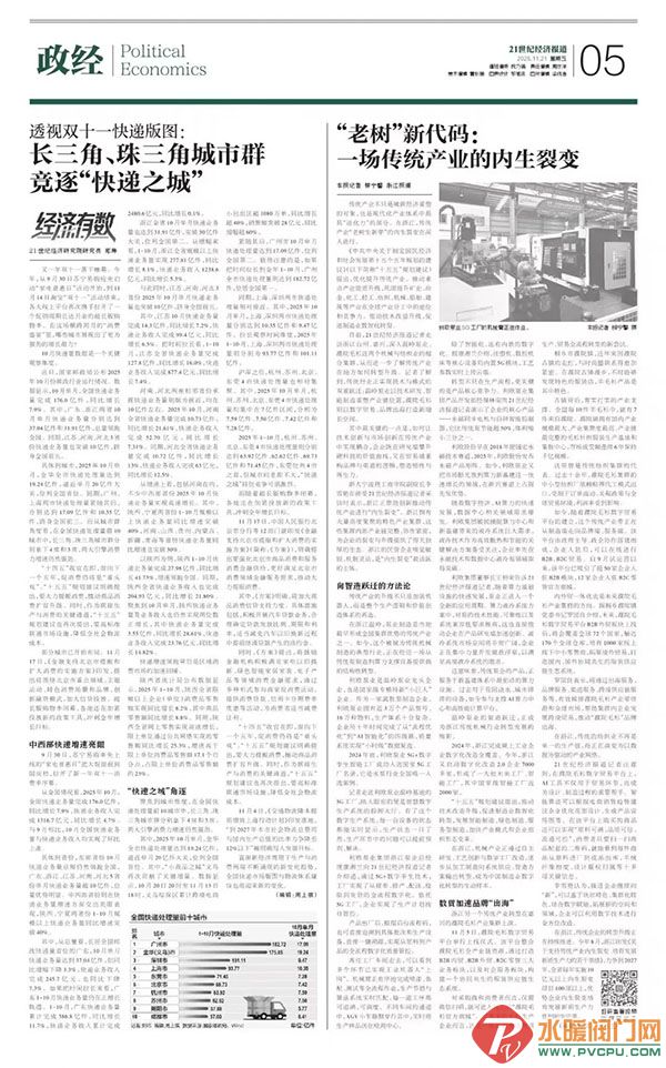 640 (3) ����.jpg