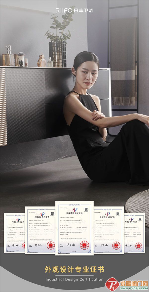 DM_20251203084953_001 .jpg