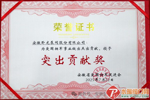 DM_20251203094346_003 拷贝.jpg