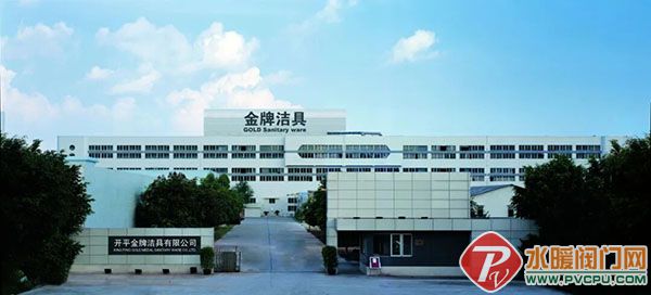 DM_20251208085854_008 .jpg