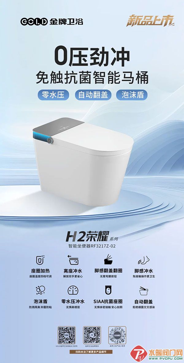 DM_20251208085854_007 .jpg