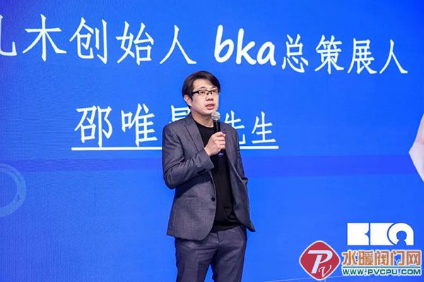 DM_20251208085854_005 .jpg