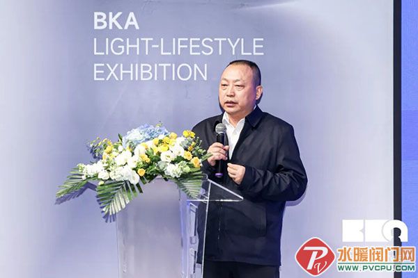 DM_20251208085854_004 .jpg