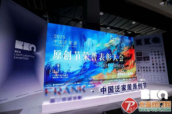 DM_20251208085854_001 .jpg