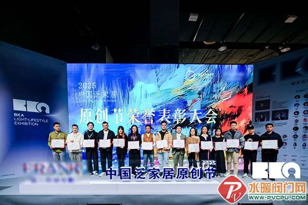 DM_20251208085854_002 .jpg