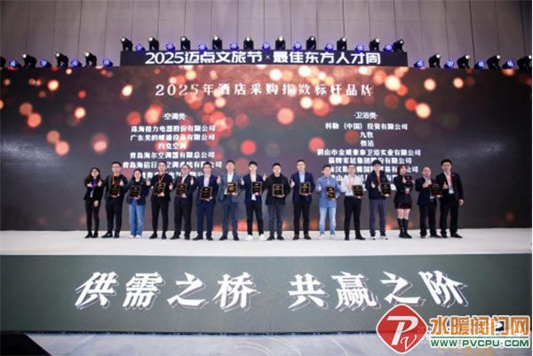 DM_20251208102035_002 .jpg