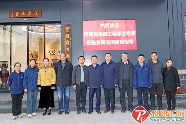 DM_20251211084548_004 .jpg