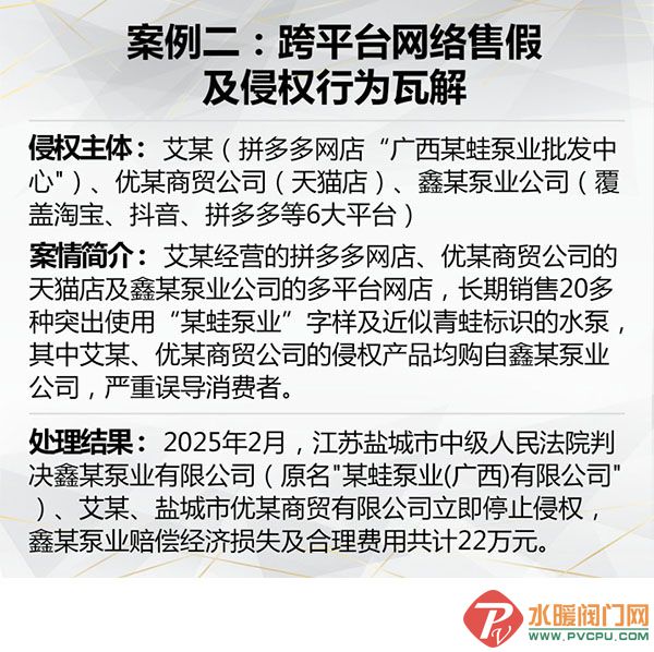 DM_20251215093109_002 拷贝.jpg