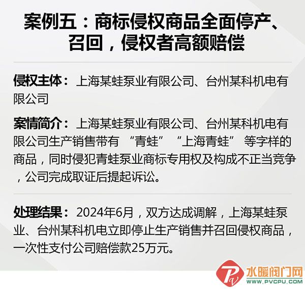 DM_20251215093109_005 拷贝.jpg