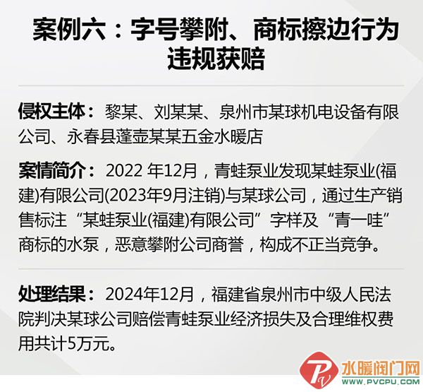 DM_20251215093109_006 拷贝.jpg