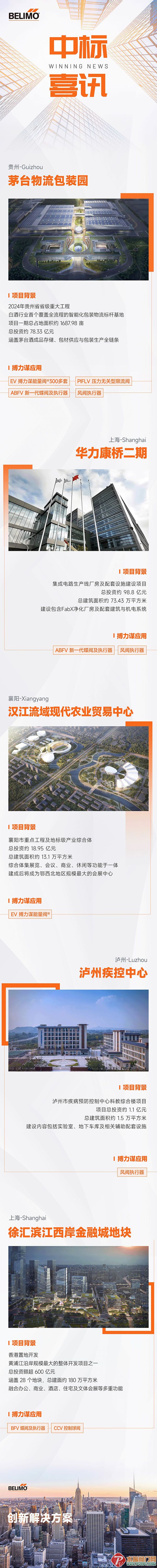 DM_20251217092736_001 ����.jpg