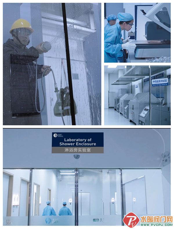 DM_20251218171759_005 拷贝.jpg