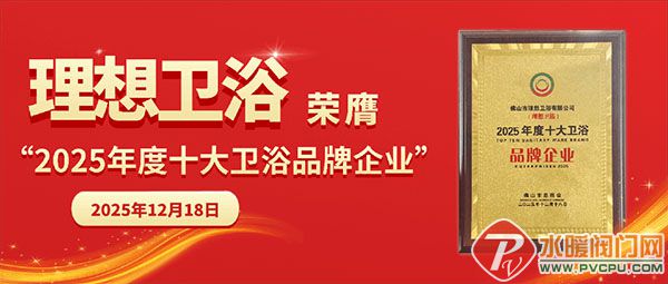 DM_20251218171759_001 拷贝.jpg