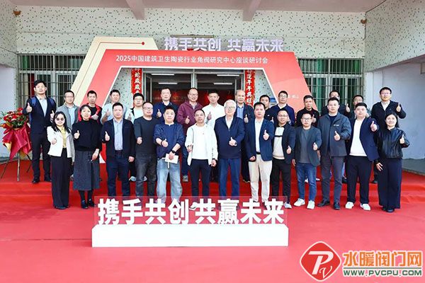 DM_20251219090447_021 ����.jpg