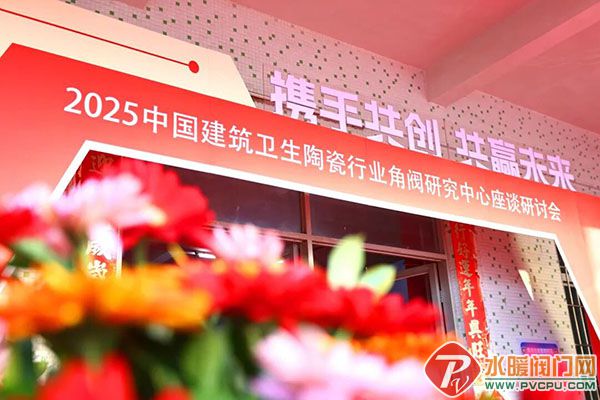 DM_20251219090447_020 ����.jpg