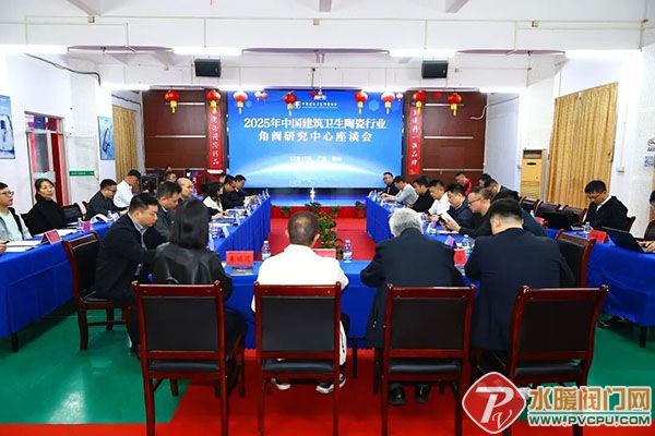 DM_20251219090447_002 ����.jpg