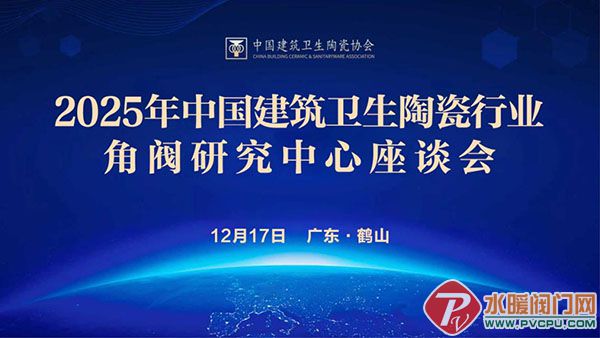 DM_20251219090447_001 ����.jpg