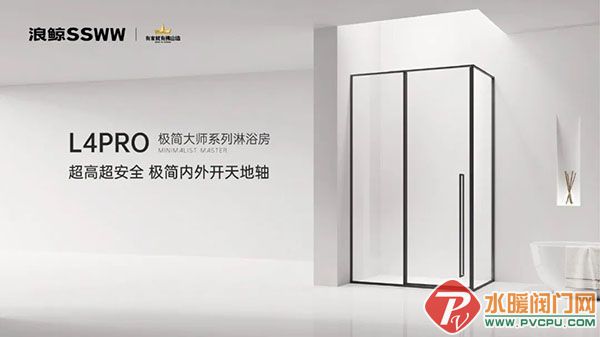 DM_20251219135605_012 拷贝.jpg