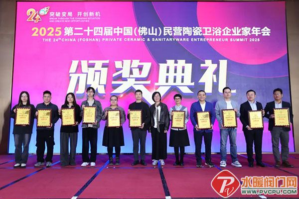 DM_20251219135605_009 拷贝.jpg