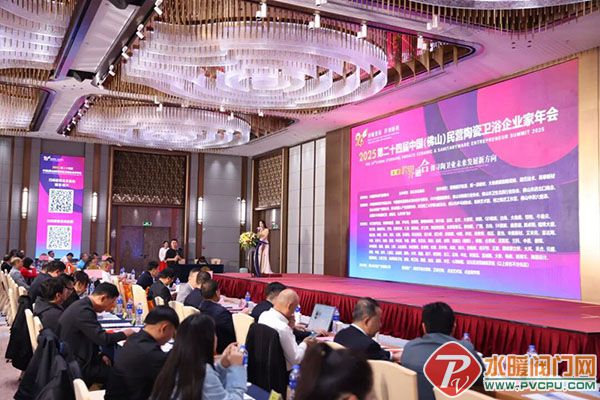 DM_20251219135605_004 拷贝.jpg