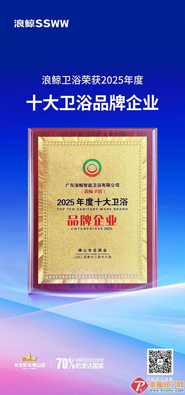 DM_20251219135605_002 拷贝.jpg