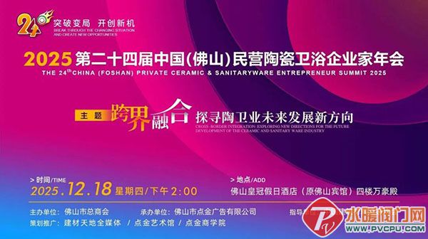 DM_20251219135605_001 拷贝.jpg