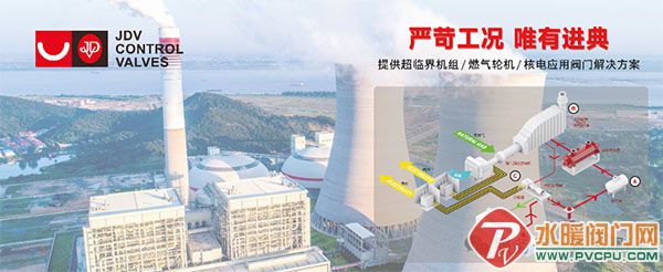 DM_20251219160405_001 ����.jpg