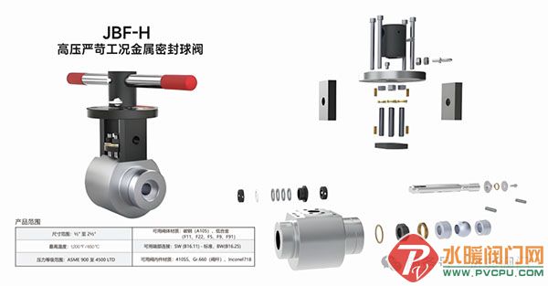 DM_20251219160405_002 ����.jpg