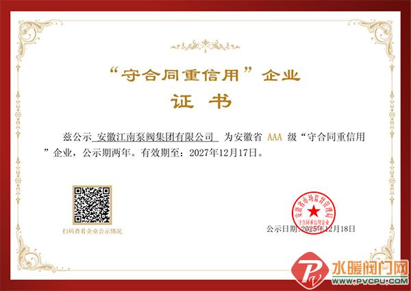 640 ����.jpg